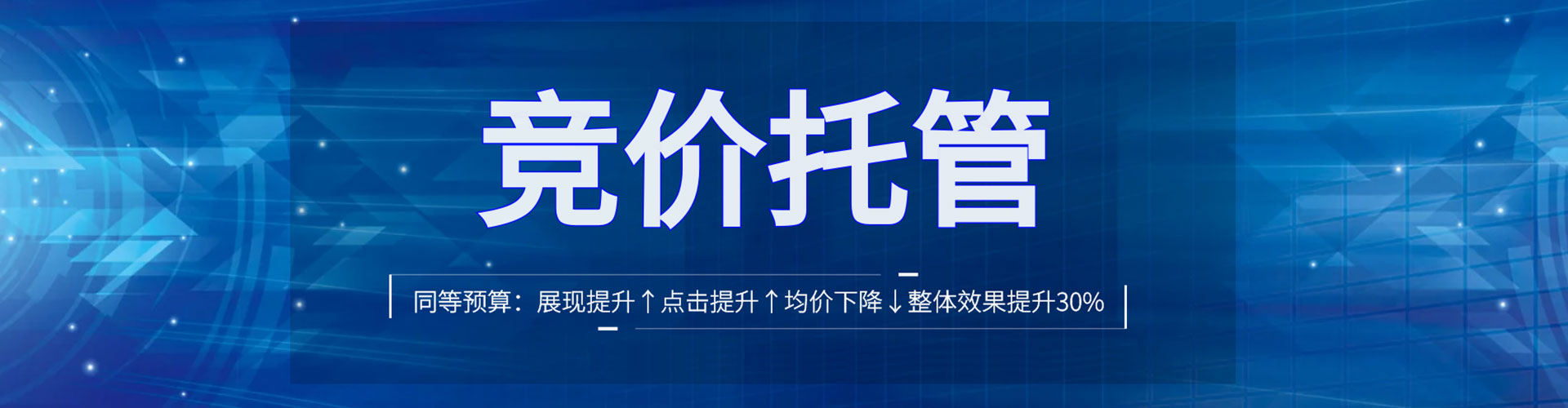 宁蒗信息流怎么做